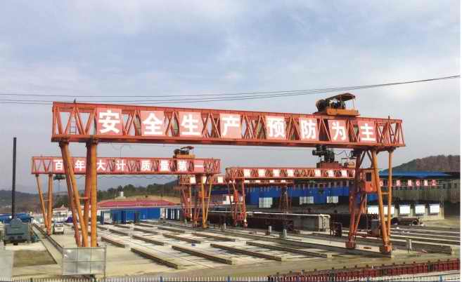 提梁門機