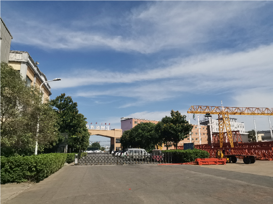 河南省長(zhǎng)城起重設(shè)備集團(tuán)有限公司