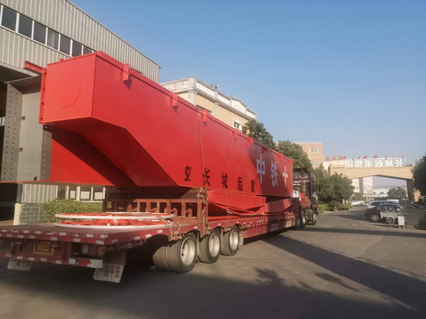長城起重承接中鐵十八路出渣機MG50/16t-24m-10/30m 1臺發往徐州